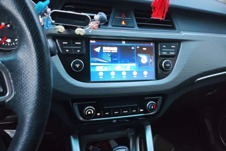 Used Geely Auto Vision X3 2017 1.5L Automatic Luxury Model
