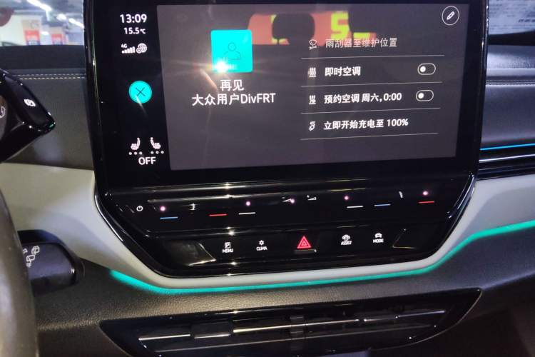 Used Volkswagen ID.4 X 2021 Pro Smart Long-Range Edition