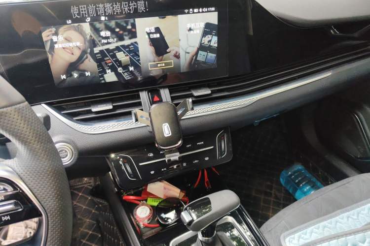 Used Bestune B70 2025 Dragon Edition 1.5T Quality Enjoyment Model Audio And AC Panel