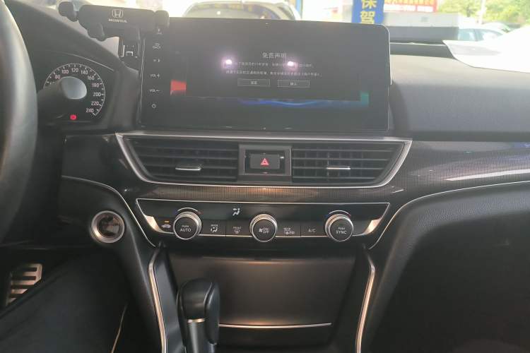 Used Honda Accord 2022 260TURBO Phantom Night · Prestige Edition Audio And AC Panel