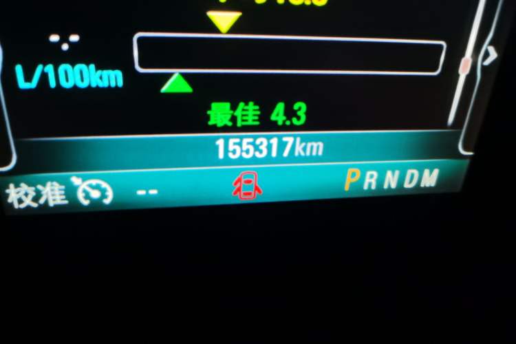 Used Buick GL8 2017 ES 28T Premium Version China V Standard