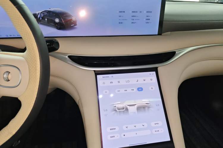 Used IM L6 2024 Max Standard Edition
