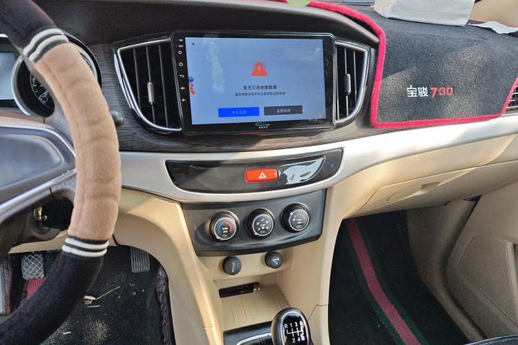 Used Wuling 730 2020 Commercial Vehicle 1.5L Manual Value Edition 7 Seats
