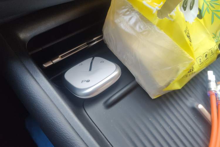 Used Baojun Yunhai 2024 500km Pure Electric Version Vehicle Key