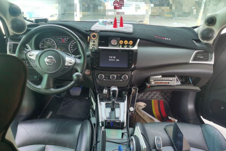 Used Nissan Sylphy 2019 1.6XV CVT Smart Connect Luxury Edition China V Standard Center Console