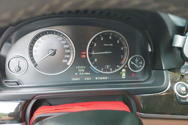 Used BMW 5 Series 2013 530Li Leading Model Instrument Cluster
