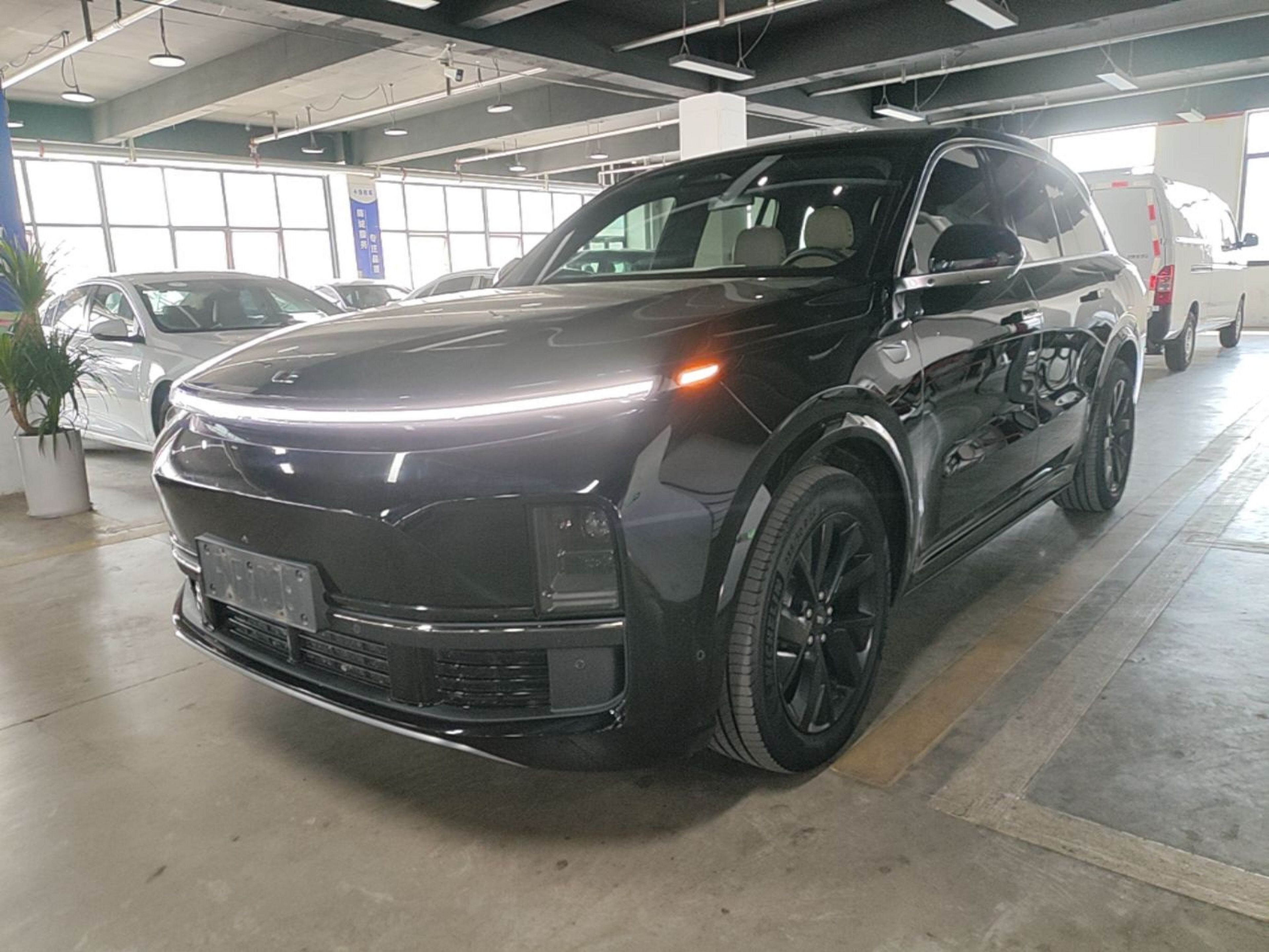 Under Front Bumper