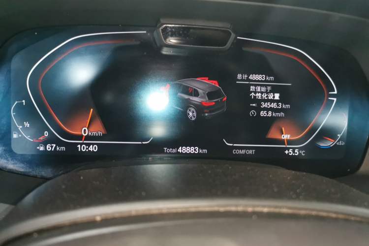 Used BMW X5 2022 Restyled xDrive 40Li Luxury Edition M Sport Package
