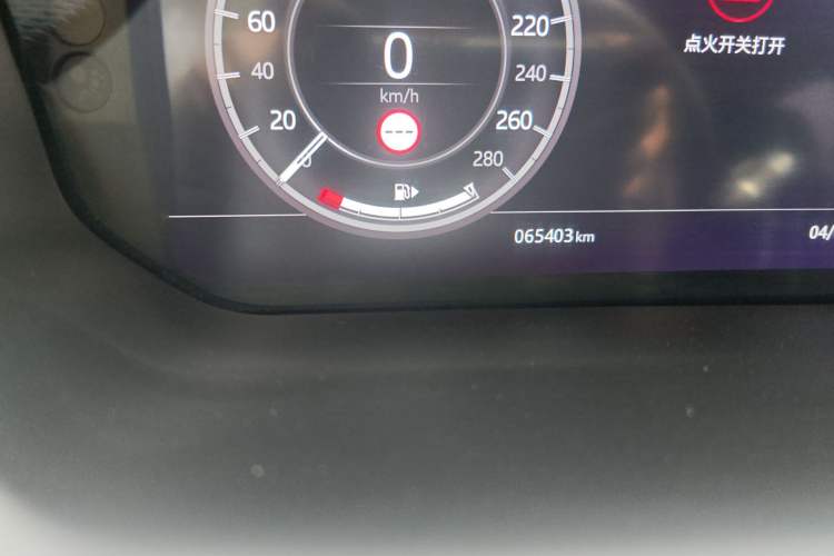 Used Land Rover Discovery Sport 2020 249 PS R-Dynamic Performance Tech Edition 7 Seats Odometer Close Up