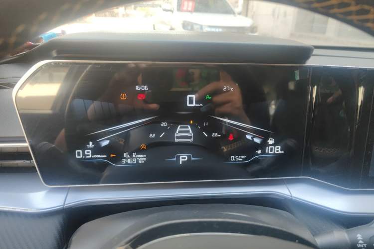 Used Geely Auto Binray 2024 Binrui COOL 1.5T DCT Champion Edition