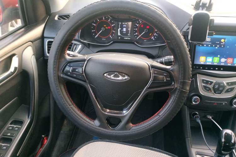 Used Chery Arrizo 5 2016 1.5L CVT Trendsetting Edition