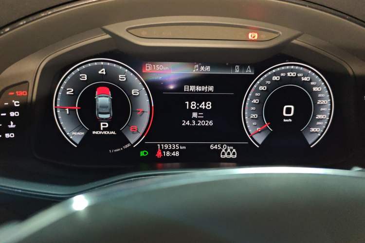 Used Audi A6L 2019 45 TFSI Prestige Dynamic Edition