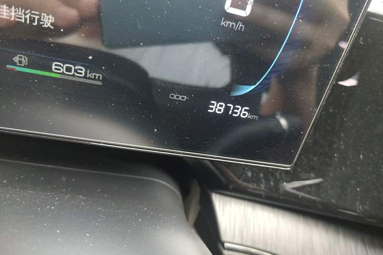 Used BYD Qin PLUS 2024 HONOR Edition DM-i 55KM Leading Model