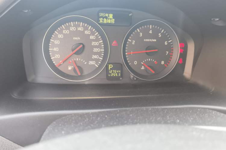 Used Volvo S40 2011 2.0L Automatic ZhiShang Edition
