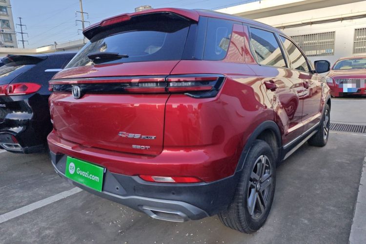 Used CHANGAN CS55PLUS 2020 1.5T Automatic Colorful Model Rear Right 45 Deg