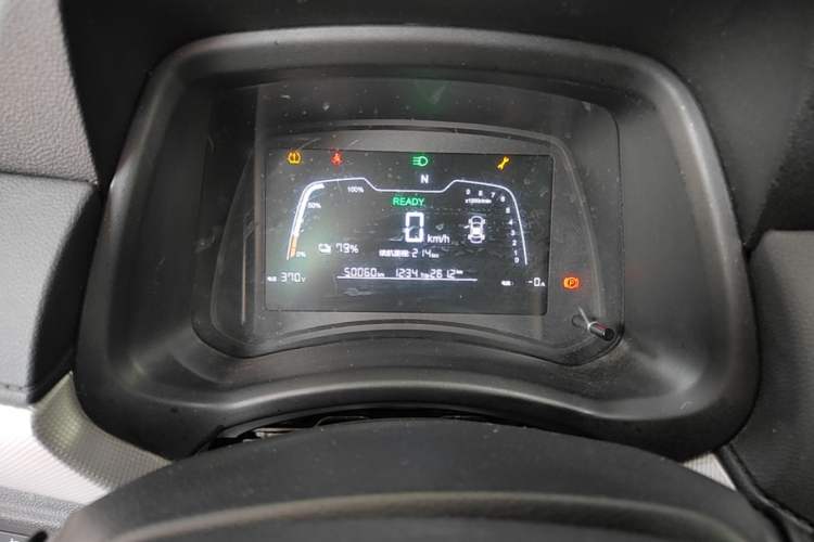 Used NETA N01 2020 380e
