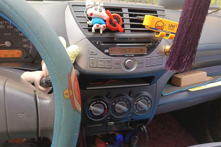 Used Suzuki Alto 2013 1.0L Automatic Luxury Model Audio And AC Panel