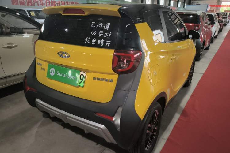 Used Chery QQ Little Ant 2022 Revised Version Sweet Pink Edition Half-Sugar Version Lithium Iron Phosphate 30.7 kWh 30 kW 301 km Rear Right 45 Deg