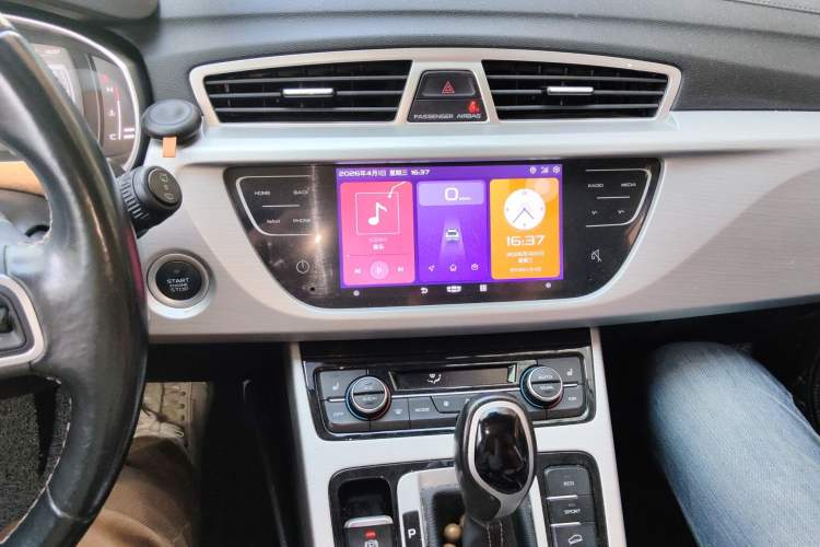 Used Geely Auto Emgrand X7 Sport 2016 1.8TD Automatic All-Wheel-Drive ZhiZun Edition Audio And AC Panel