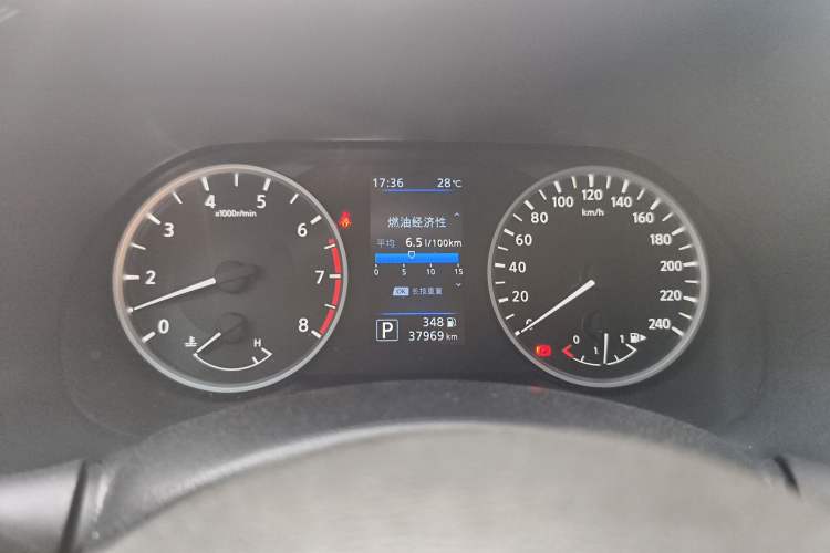 Used Nissan Sylphy 2022 1.6L XL CVT Enjoyment Edition Instrument Cluster