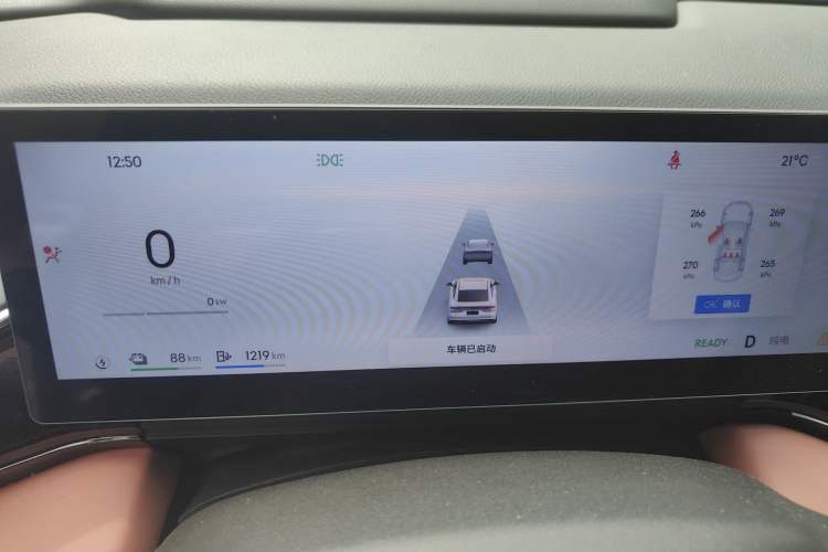 Used Geely Galaxy L6 2025 EM-i 140km Starship Edition
