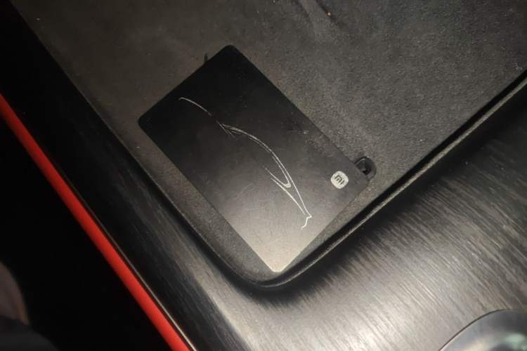 Used Xiaomi Auto SU7 2024 Rear-Drive Ultra-Long Range Advanced Pro-Level Intelligent Driving Version Vehicle Key