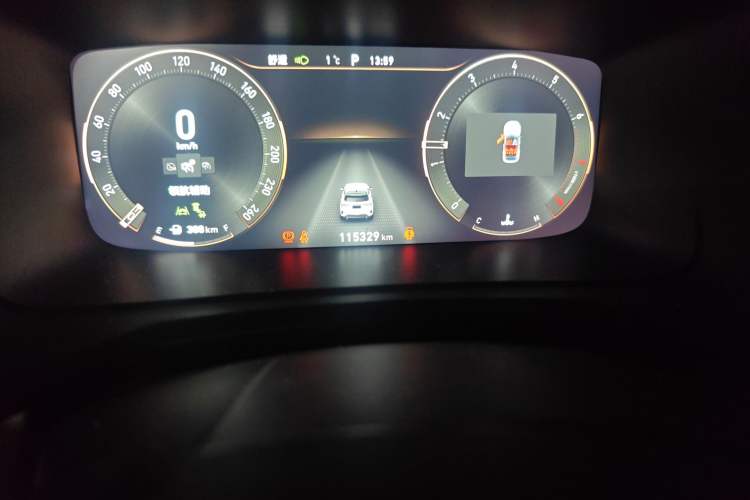 Used Lynk & Co 06 2020 1.5T YAO Halo