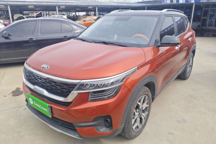 Used Kia KX3 2020 1.5L CVT Trend Edition