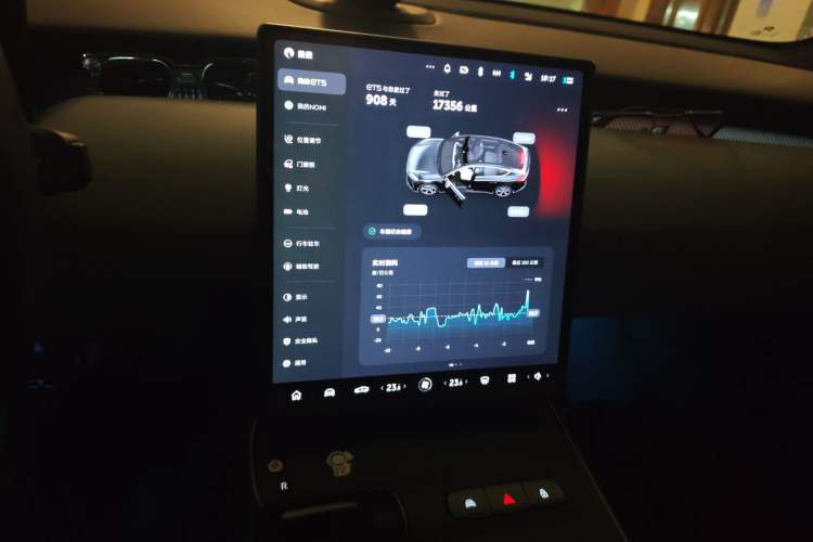 Used Nio ET5 2022 75 kWh
