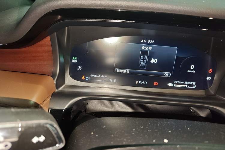 Used Lincoln Aviator 2020 3.0T V6 All-Wheel Drive Executive Version