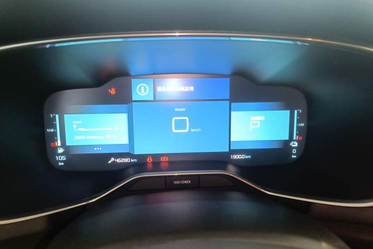 Used Citroen C5 AIRCROSS New Energy 2020 1.6T All-Wheel-Drive Plug-in Hybrid Enjoyment Version Instrument Cluster