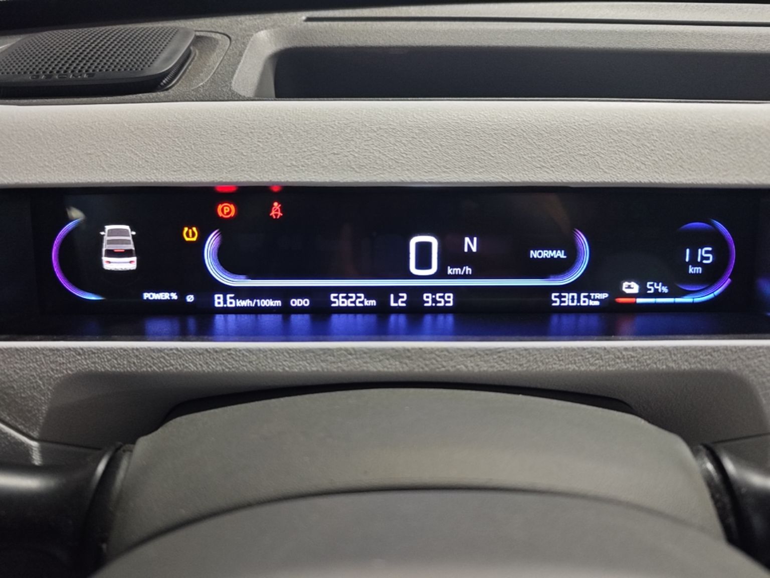 Geely Galaxy Panda 2023 Panda Mini 200km Endurance Bear — снимка 14