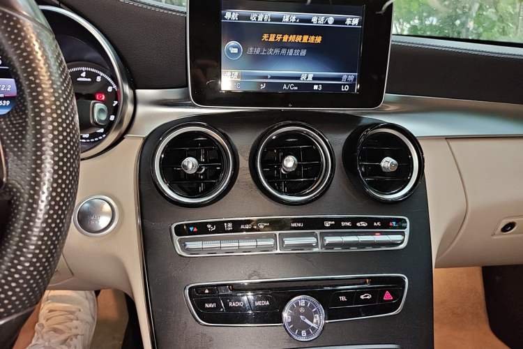 Used Mercedes-Benz C-Class 2015 Revised C 200 L Sport Edition
