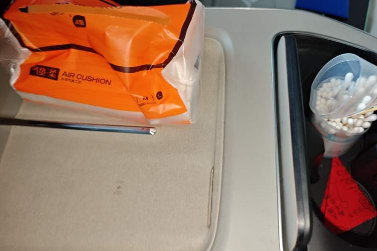 Used Hyptec HT 2025 825 Max