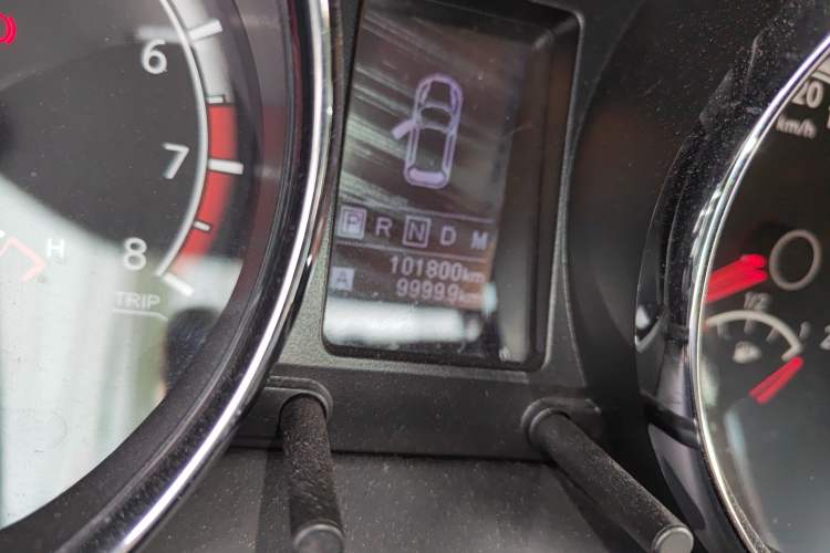 Used Venucia T70 2015 2.0L CVT Smart Edition
