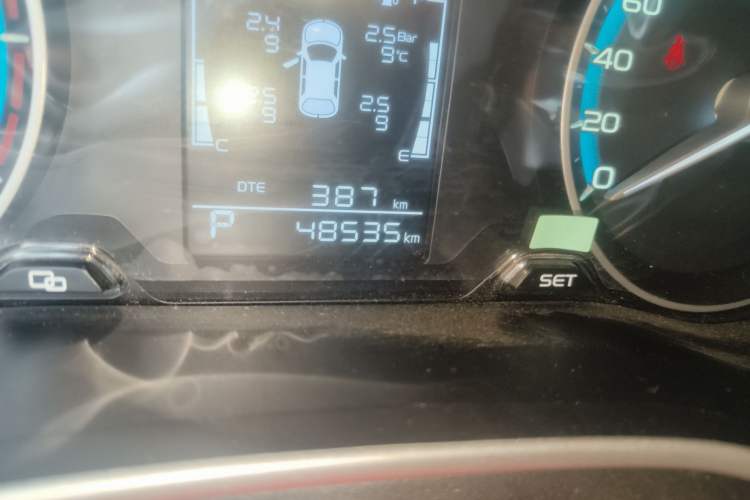 Used Geely Auto Emgrand 2021 UP 1.5L CVT Luxury Model