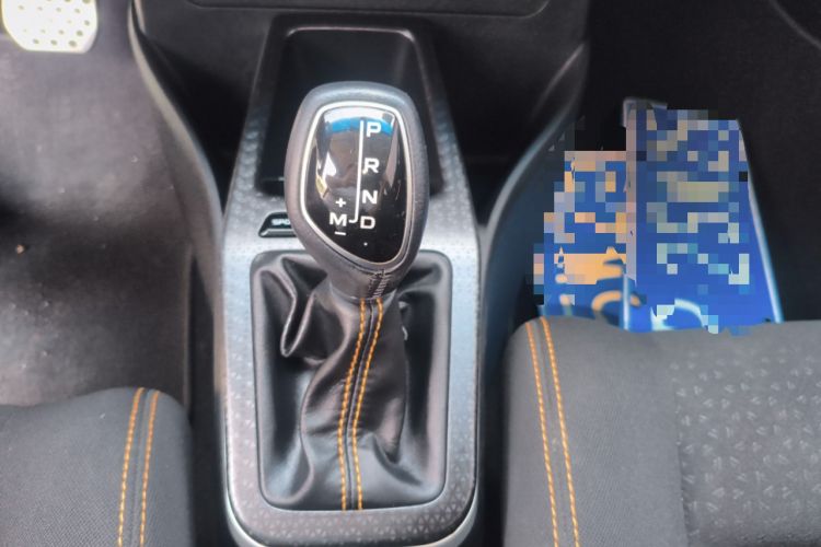 Used Geely Auto Vision X1 2017 1.3L Automatic Fun Edition Gear Lever