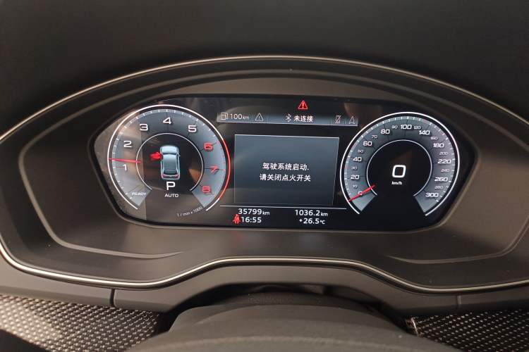 Used Audi Q5L Sportback 2022 40 TFSI Fashion Model