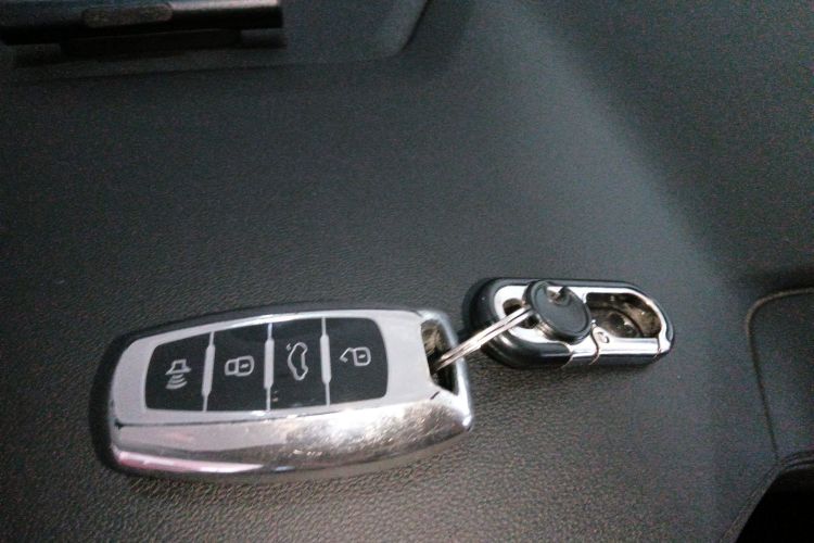 Used Haval F7x 2021 2.0T Two-Wheel Drive Smart & Trendy Edition Vehicle Key