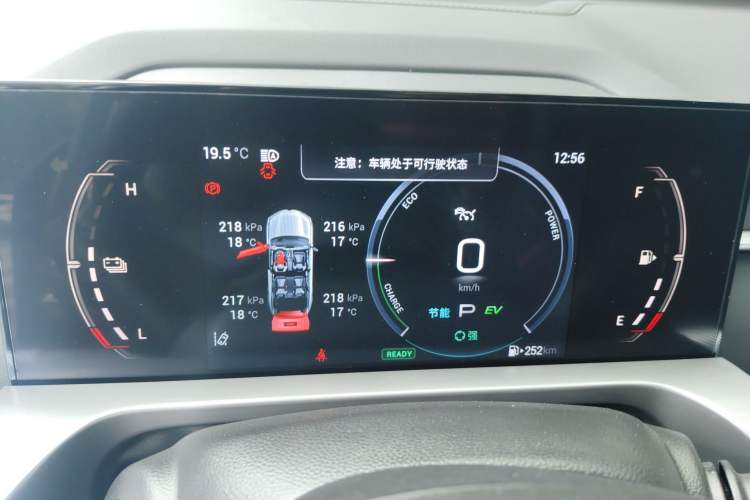 Used GAC Trumpchi EMKOO 2022 2.0 ATK Gemini Edition