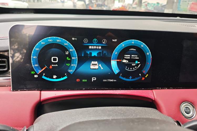 Used JETOUR X70 PLUS 2021 1.6T DCT Pro 5-Seater
