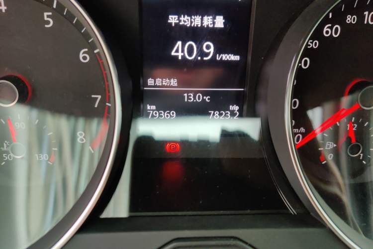 Used Volkswagen Magotan 2020 330TSI DSG Leading Model