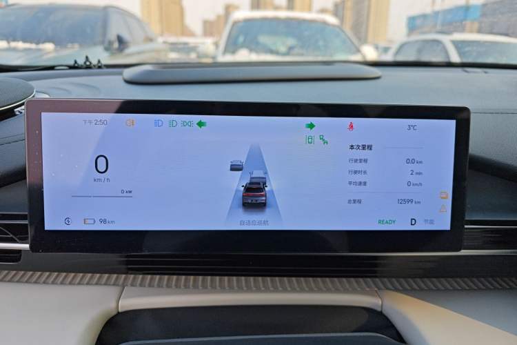 Used Geely Galaxy E5 2024 530km Starship Edition
