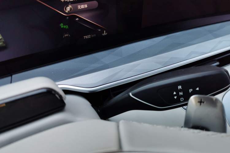 Used EXEED Stellar 2023 400T Four-Wheel Drive Luxury Edition