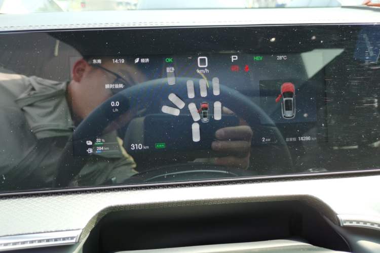 Used BYD Song Pro New Energy 2025 Second-Generation Intelligent Driving Version DM-i 115KM Superior Trim