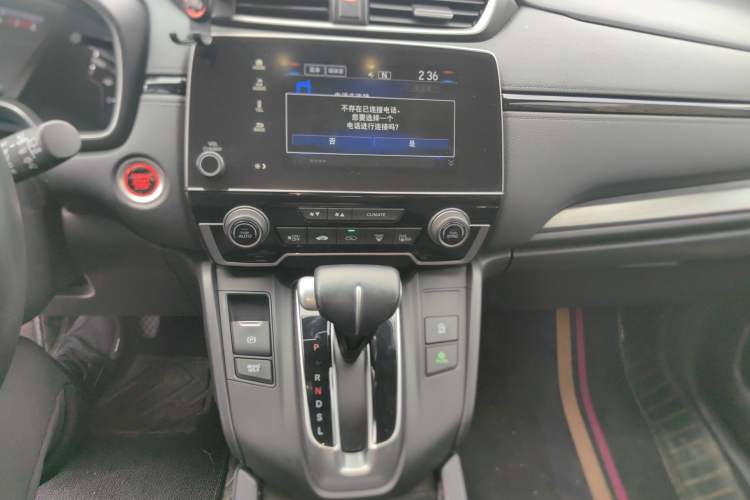 Used Honda Breeze 2021 240TURBO CVT Two-Wheel Drive Smart Enjoyment Version Audio And AC Panel