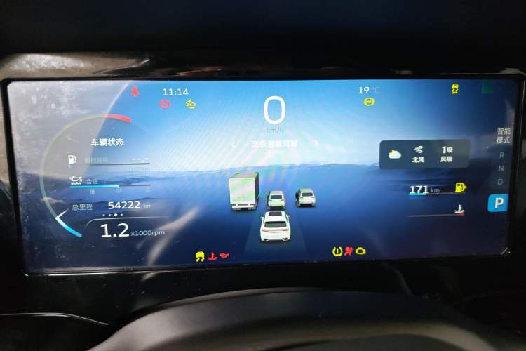 Used Geely Auto Monjaro L 2021 2.0TD DCT EVO Two-Wheel Drive Prestige Version Instrument Cluster