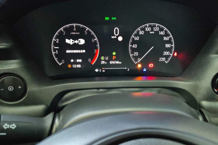 Used Honda Vezel 2023 1.5L CVT Pioneer Edition