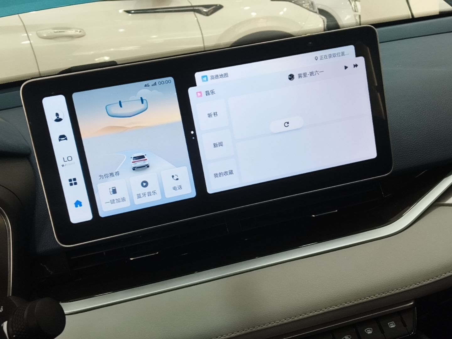 Geely Auto Preface 2023 2.0TD Prestige Version — снимка 15
