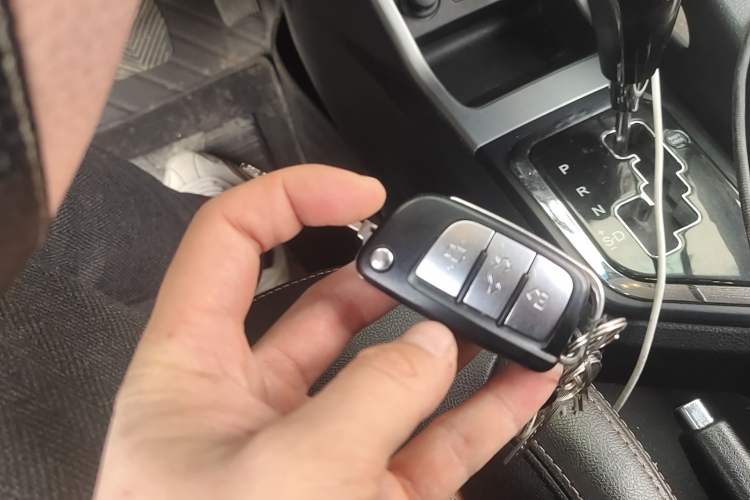 Used JAC Group Refine S3 2014 1.5L CVT Luxury Smart Model Vehicle Key